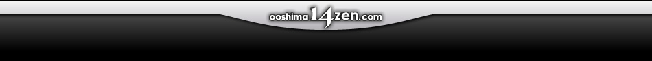 ���̃T�C�g�͐΍ދƊE�܂߁A�u���{�ł��̂�����l�B�v�֔��M���Ă���܂��B