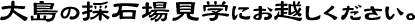 �哇�̍̐Ώꌩ�w�ɂ��z�����������B